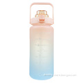 Gradual Fitness large summer portable 2 liter water bottle